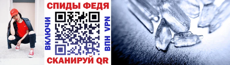 АМФЕТАМИН 98% мориарти телеграм Островной где купить наркоту