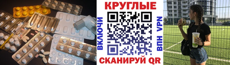 Экстази бентли Островной