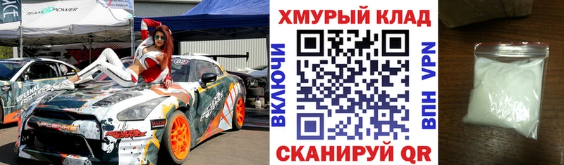где продают наркотики  Островной  ГЕРОИН Heroin 