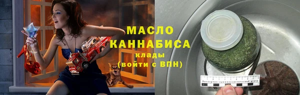мяу мяу мука Армянск