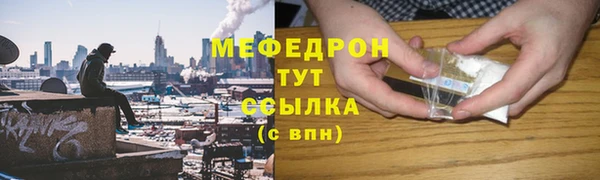 наркотики Арсеньев