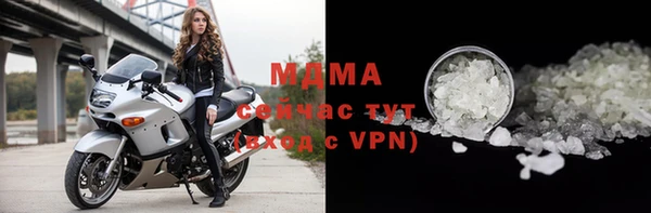 мескалин Аркадак