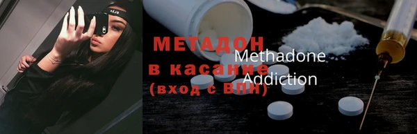 мескалин Аркадак
