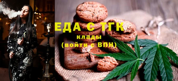 мескалин Аркадак