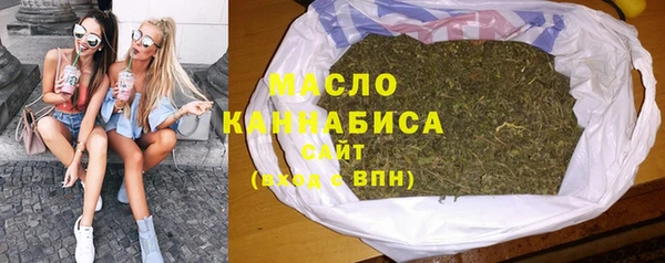 наркотики Арсеньев