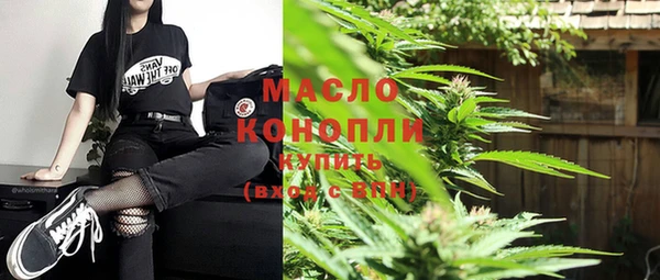 мяу мяу мука Армянск