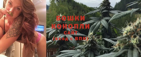 мдма Сафоново