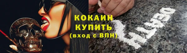 мескалин Аркадак