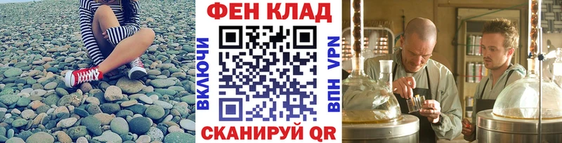 Первитин пудра  Островной 